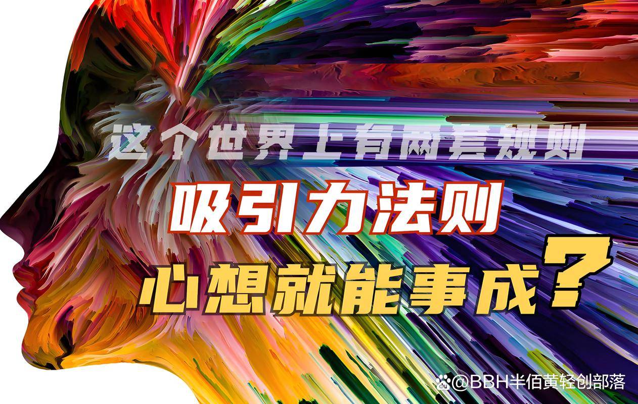薄利多销的误区_创业先求厚利_创业做什么赚钱?