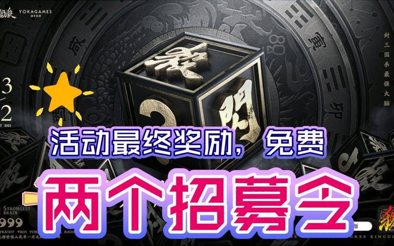 勇者大冒险激活码大全_勇者大暴走走激兑换码_勇者大暴走激活码2025大全