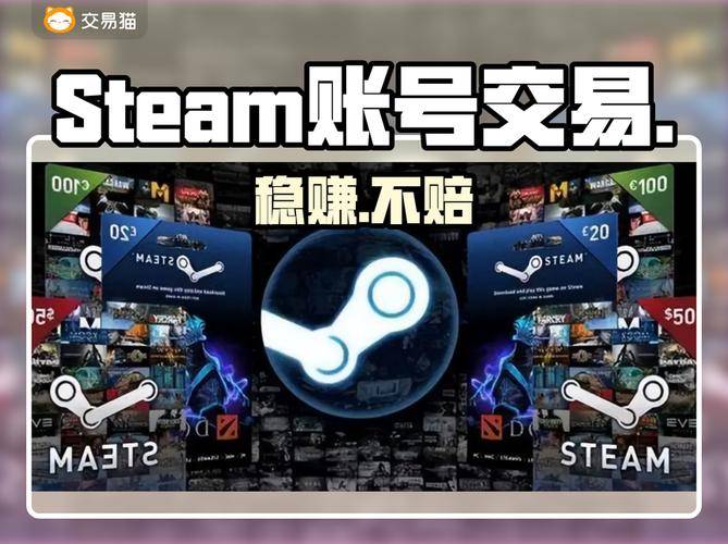 骑马与砍杀战团激活码_骑马与砍杀战团Steam CDKEY激活教程 国区全球区限制区别 避坑指南