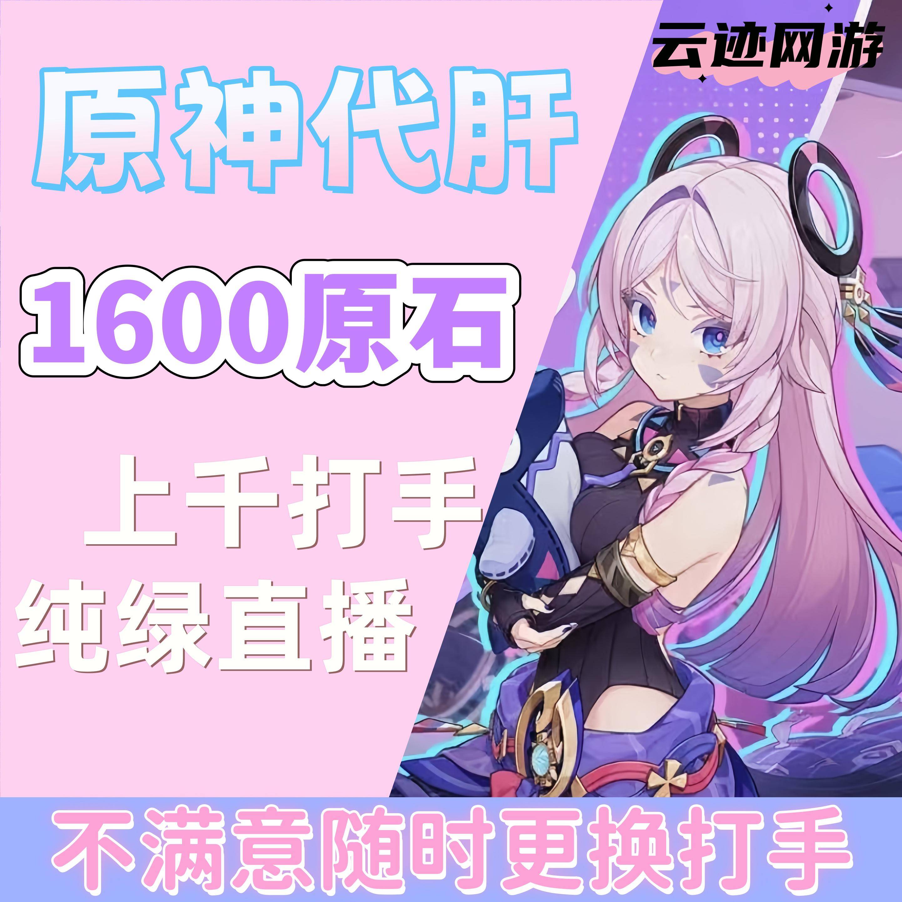 2026游戏赚钱真相_正规游戏赚钱路径_2026年什么手游赚钱