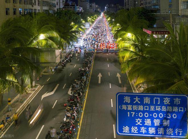 海口景点推荐_在海口做什么生意赚钱_海口旅游攻略