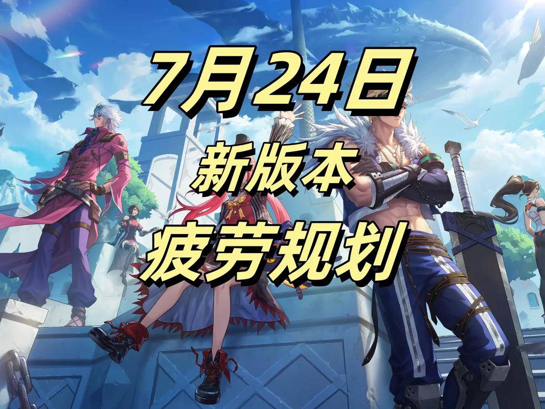 DNF手游韩服搬砖攻略_dnf刷图赚钱2026_韩服搬砖职业推荐