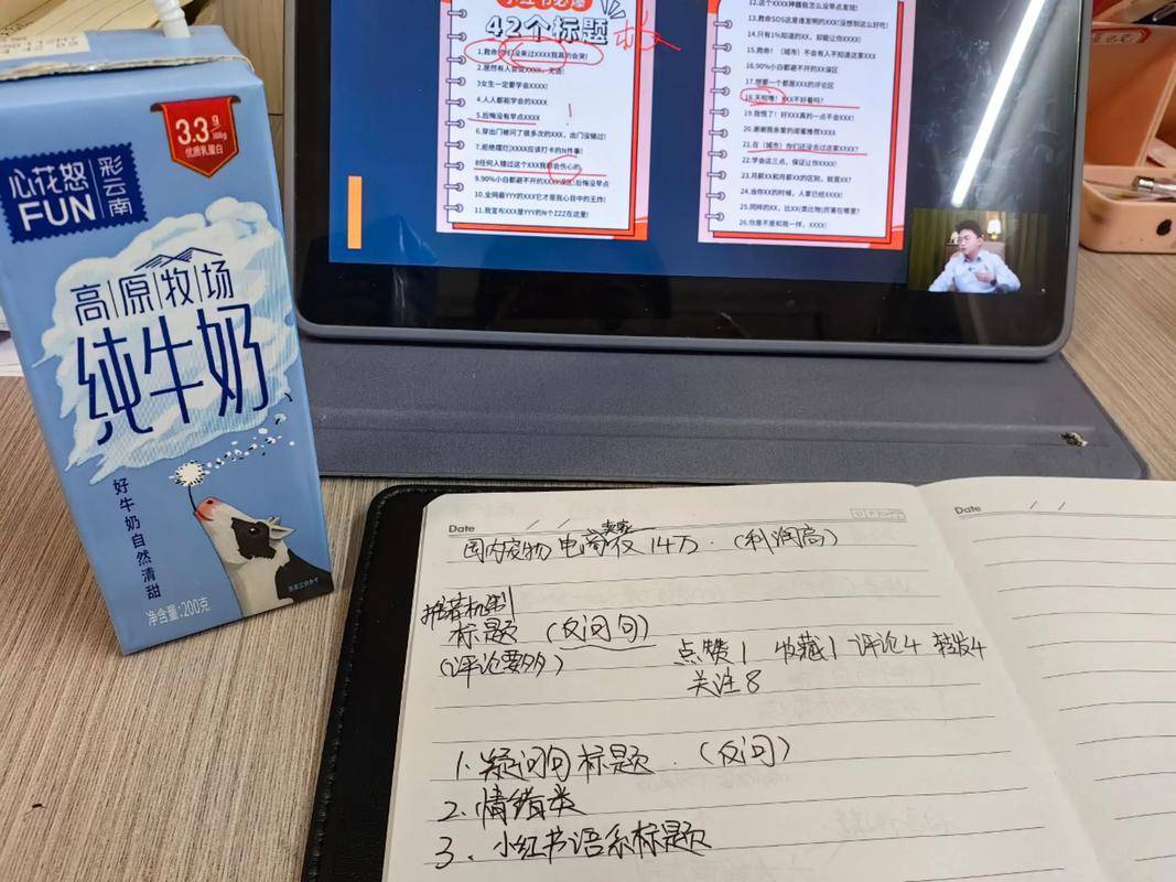在家什么赚钱_不上班也能赚钱_在家赚钱