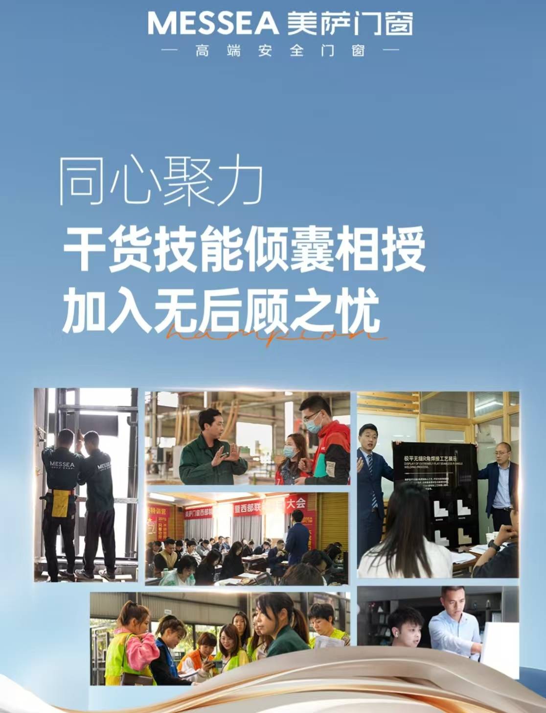 2026年加盟创业市场趋势_现今赚钱免费加盟创业_体育健康赛道加盟品牌分析