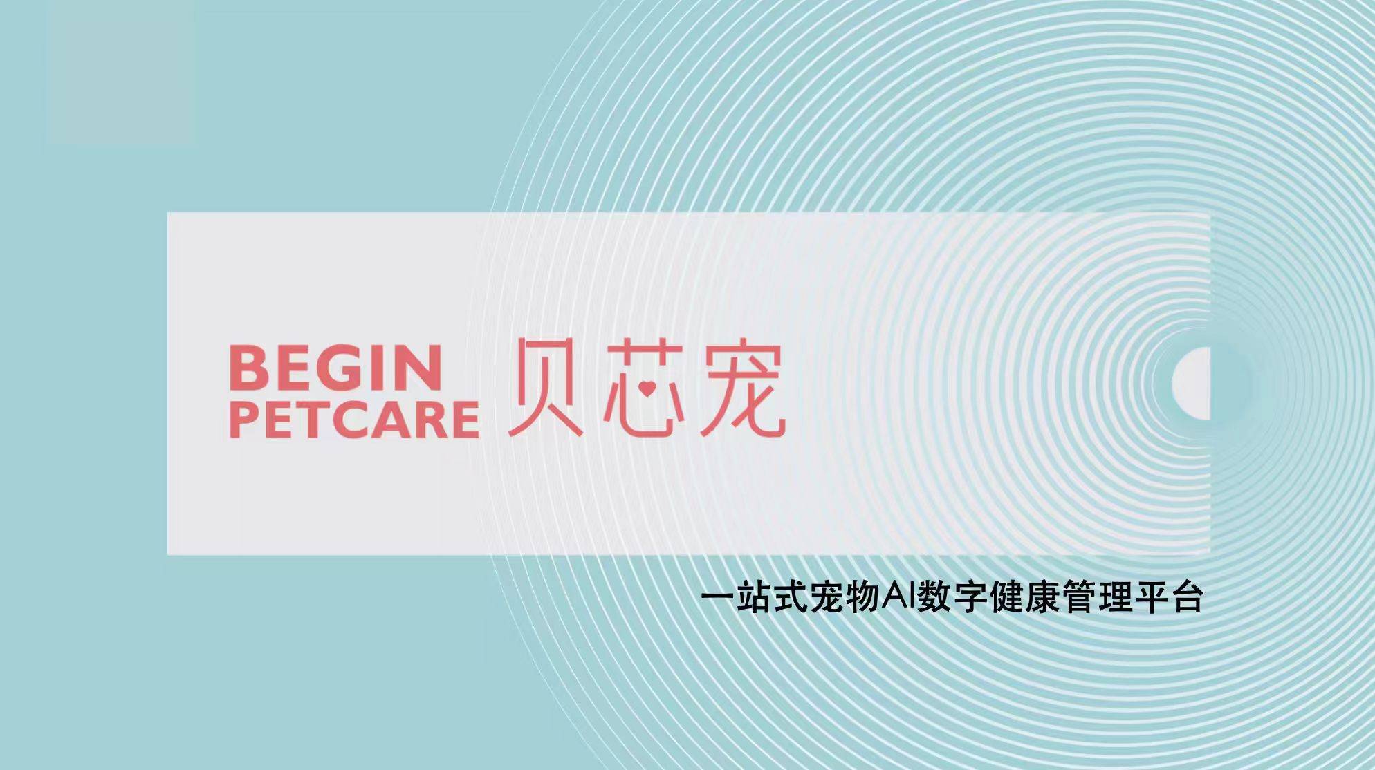 体育健康赛道加盟品牌分析_2026年加盟创业市场趋势_现今赚钱免费加盟创业