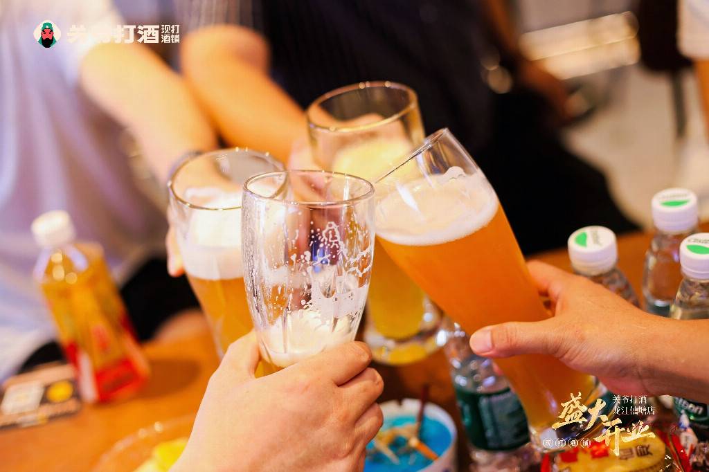 成都打酒铺_现打酒加盟_2026年加盟免费的赚钱好项目