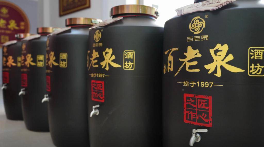 现打酒加盟_成都打酒铺_2026年加盟免费的赚钱好项目