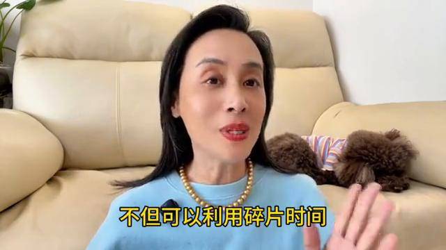 每天听新闻学金融_利用碎片时间提升财商_如何快速赚钱