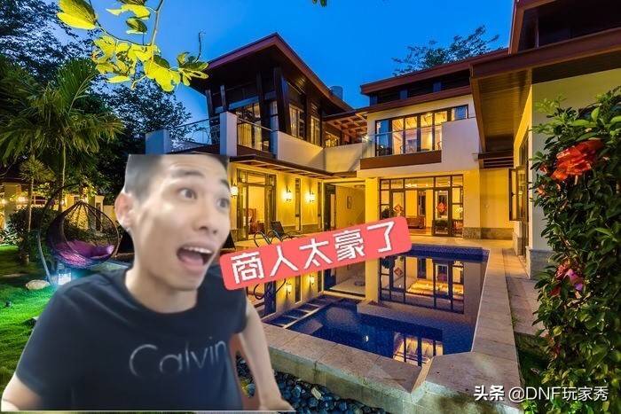 什么韩服游戏能赚钱_DNF商人赚钱方式_DNF号商利润分析