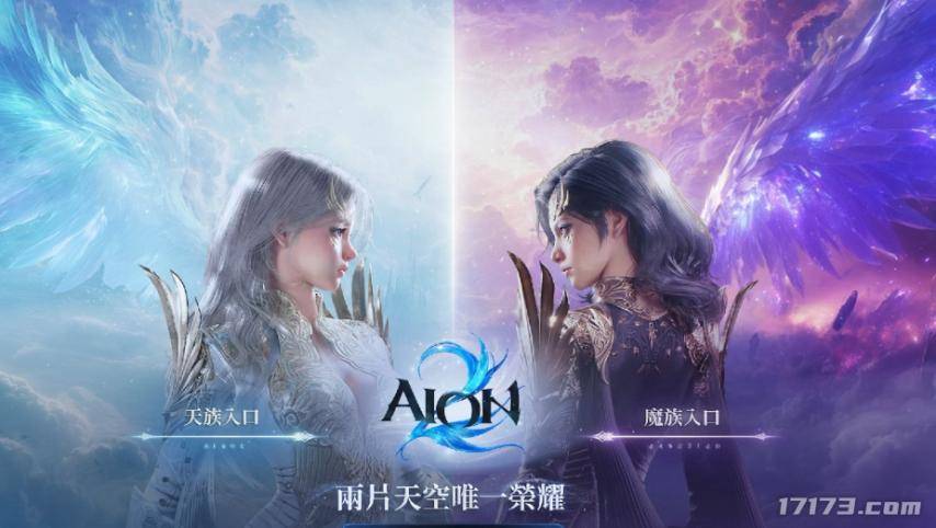 剑灵 画质 下降 剑灵 战斗系统 改变 剑灵 养成系统 魔改_国服暗黑3激活码