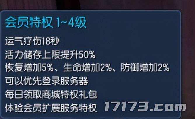 国服暗黑3激活码_剑灵 画质 下降 剑灵 战斗系统 改变 剑灵 养成系统 魔改