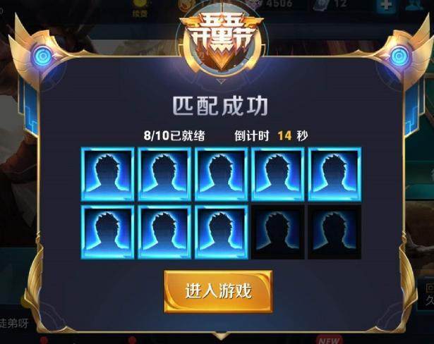剑灵 画质 下降 剑灵 战斗系统 改变 剑灵 养成系统 魔改_国服暗黑3激活码