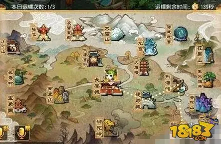 梦幻西游手游赚钱攻略 日进十万金币的秘密