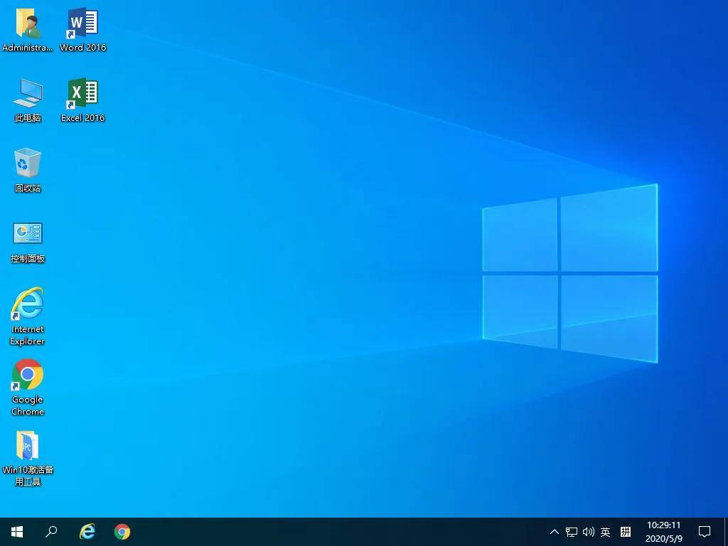 Win10停服电脑处理方案_旧电脑续命技巧_win7旗舰版激活码永久