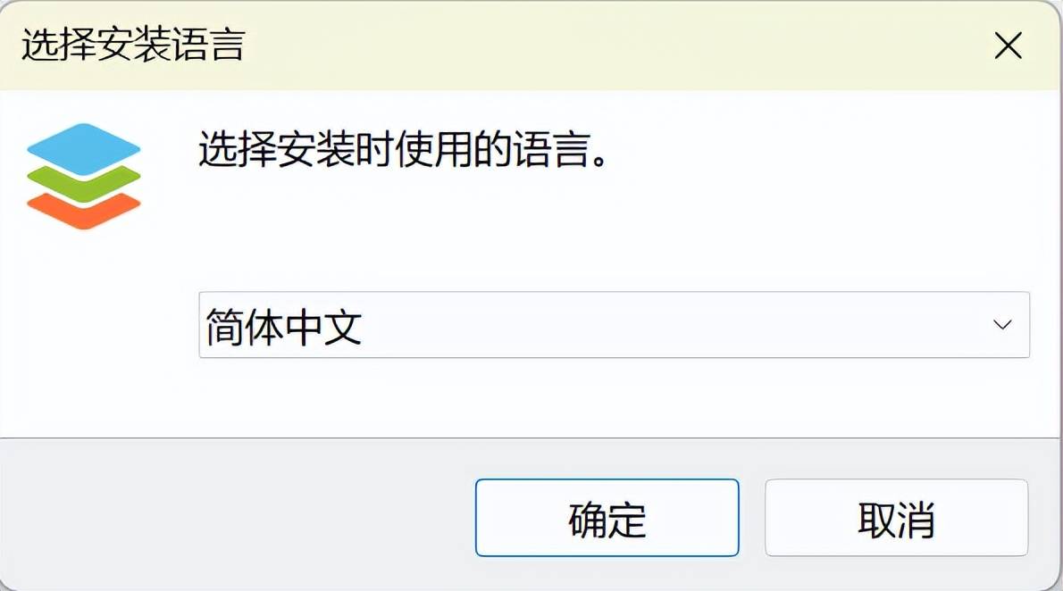 OnlyOffice安装教程_win7旗舰版激活码永久_免费office软件下载