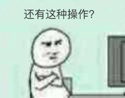 刷榜刷钻 刷信誉刷屏 刷游戏刷装备_刷新闻赚钱工作室
