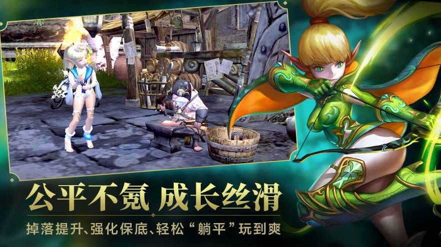 龙之谷启程职业选择攻略_龙之谷启程新手保姆级攻略_龙之谷赚钱攻略2026