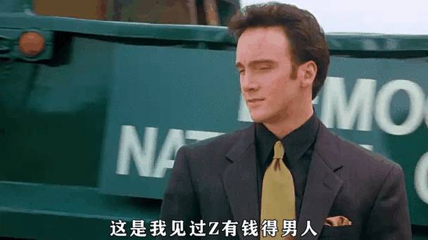 搞笑动图赚钱信息差_原创内容流量主收益_赚钱啦gif