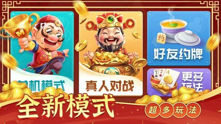 不上班稳定收益_副业赚钱真实案例_什么单机游戏可以赚钱