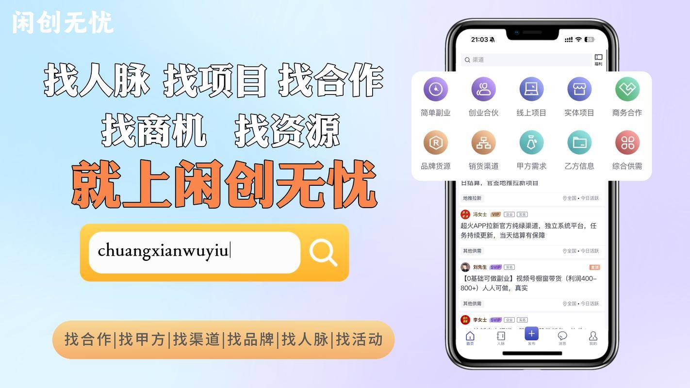副业赚钱方法_手机兼职_拍照赚钱 的任务定价