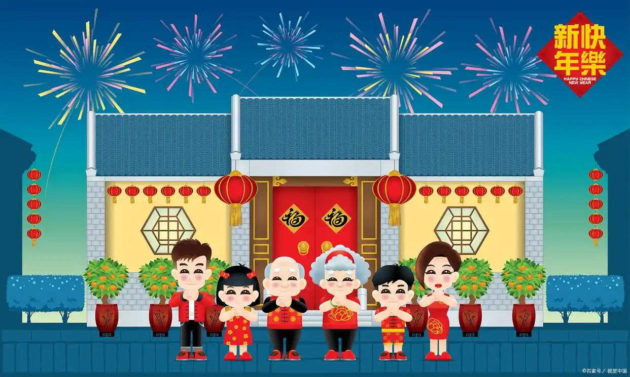 春节赚钱商机_烟花爆竹销售许可证_现在做什么买卖赚钱