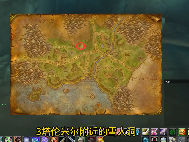 魔兽世界采矿赚钱_采矿专业40级挖矿地点推荐_魔兽世界怀旧服探索赛季P2赚金攻略