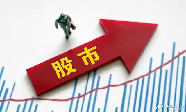 炒股怎么样才能赚钱_炒股知识储备_股票赚钱条件