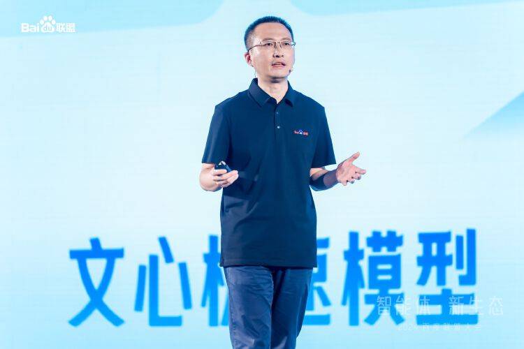 百度广告联盟赚钱_智能体分发池_百度文心智能体平台