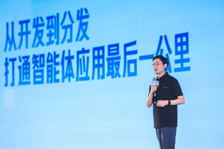百度广告联盟赚钱_百度文心智能体平台_智能体分发池