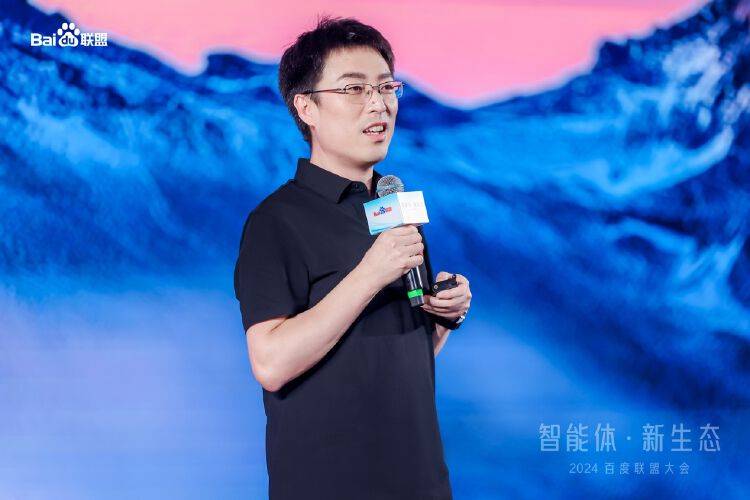 智能体分发池_百度广告联盟赚钱_百度文心智能体平台