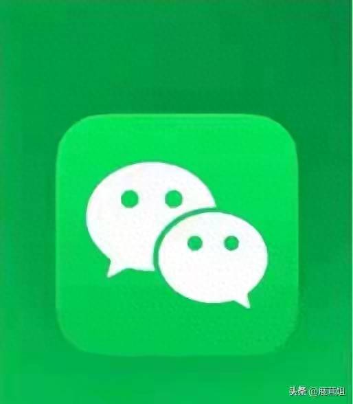 摆摊微信零钱提现手续费_苹果赚钱软件微信提现_个人经营收款码免费提现额度