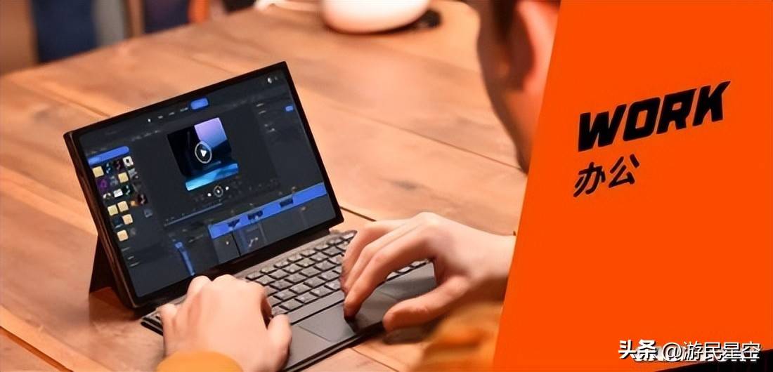 airplayer pro 激活码_OneX Player游侠X1 Air Windows掌机 三合一PC
