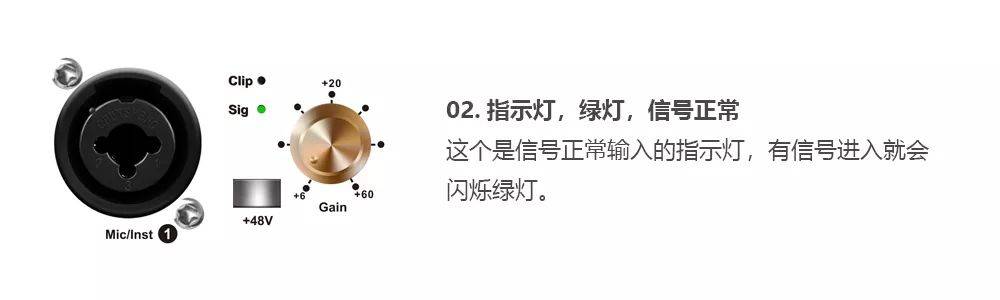 iCON VH4声卡_vmware虚拟机声卡下载_专业直播声卡VH4功能介绍