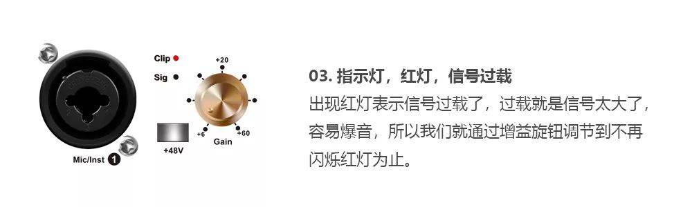 vmware虚拟机声卡下载_专业直播声卡VH4功能介绍_iCON VH4声卡