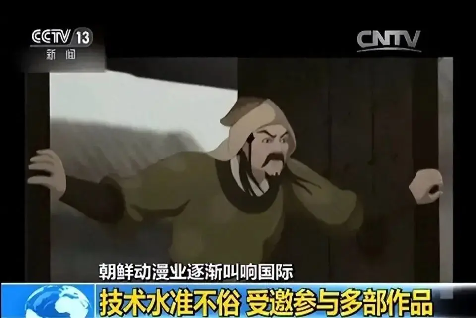 朝鲜赚钱_朝鲜雕塑产业_朝鲜铜像出口