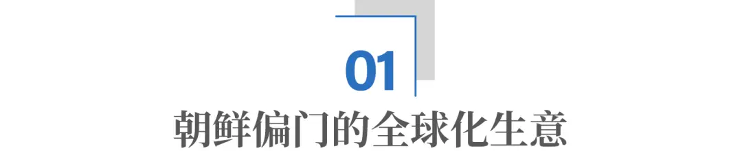 朝鲜雕塑产业_朝鲜赚钱_朝鲜铜像出口