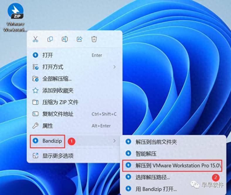 VMware Workstation Pro 15.0 深色模式 用户界面 安装步骤_vmware虚拟机声卡下载_VMware Workstation Pro 15.0软件介绍 下载地址 安装教程