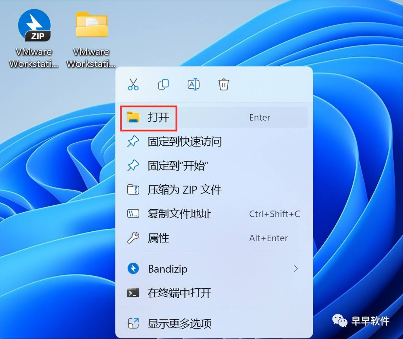 vmware虚拟机声卡下载_VMware Workstation Pro 15.0软件介绍 下载地址 安装教程_VMware Workstation Pro 15.0 深色模式 用户界面 安装步骤