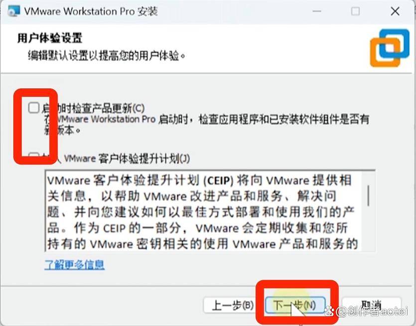 VMware Workstation Pro 15.0软件介绍 下载地址 安装教程_VMware Workstation Pro 15.0 深色模式 用户界面 安装步骤_vmware虚拟机声卡下载