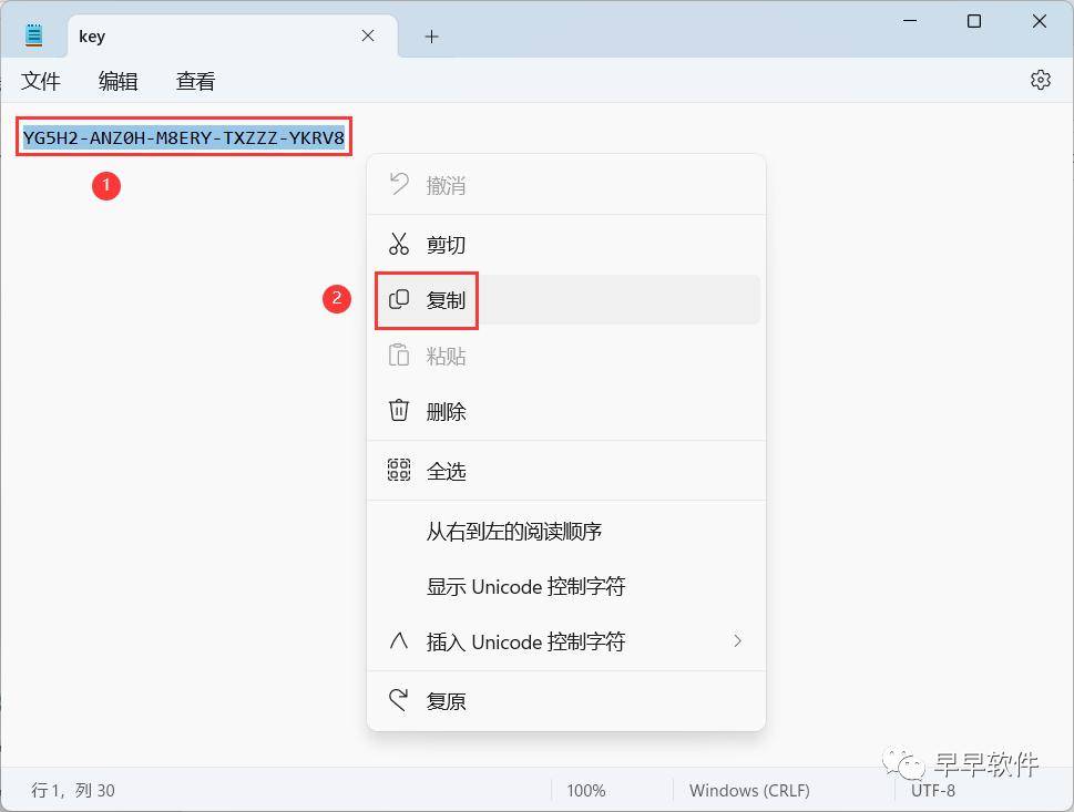 VMware Workstation Pro 15.0 深色模式 用户界面 安装步骤_vmware虚拟机声卡下载_VMware Workstation Pro 15.0软件介绍 下载地址 安装教程