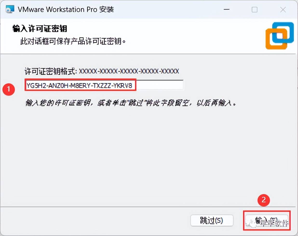 VMware Workstation Pro 15.0软件介绍 下载地址 安装教程_vmware虚拟机声卡下载_VMware Workstation Pro 15.0 深色模式 用户界面 安装步骤