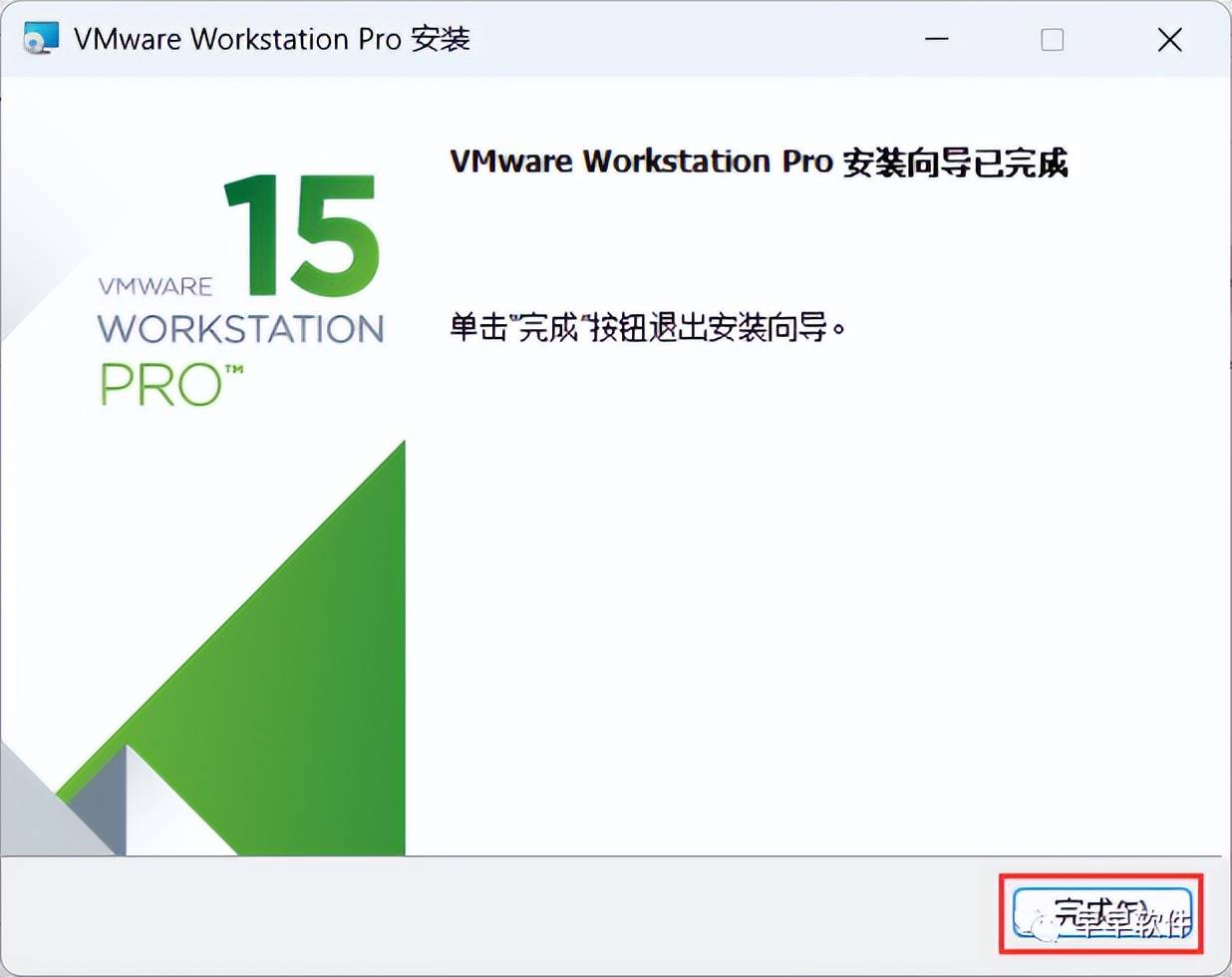 vmware虚拟机声卡下载_VMware Workstation Pro 15.0软件介绍 下载地址 安装教程_VMware Workstation Pro 15.0 深色模式 用户界面 安装步骤
