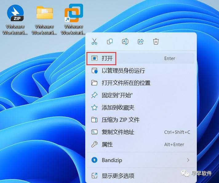VMware Workstation Pro 15.0软件介绍 下载地址 安装教程_vmware虚拟机声卡下载_VMware Workstation Pro 15.0 深色模式 用户界面 安装步骤