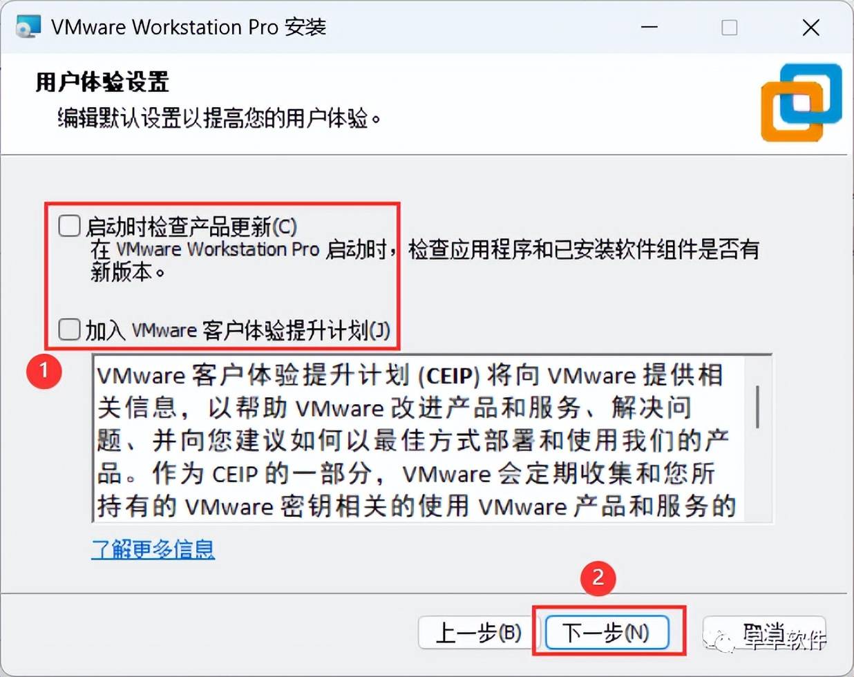 VMware Workstation Pro 15.0 深色模式 用户界面 安装步骤_vmware虚拟机声卡下载_VMware Workstation Pro 15.0软件介绍 下载地址 安装教程