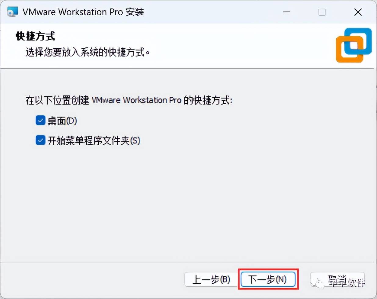 vmware虚拟机声卡下载_VMware Workstation Pro 15.0软件介绍 下载地址 安装教程_VMware Workstation Pro 15.0 深色模式 用户界面 安装步骤