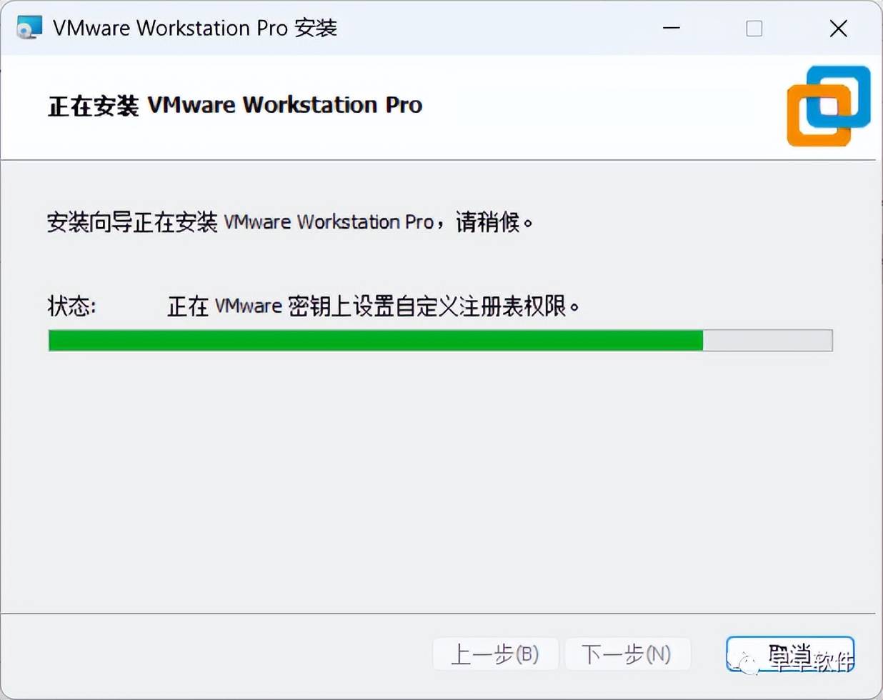 VMware Workstation Pro 15.0软件介绍 下载地址 安装教程_VMware Workstation Pro 15.0 深色模式 用户界面 安装步骤_vmware虚拟机声卡下载