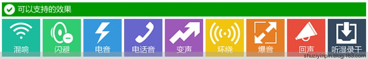 电音精灵VST插件_vmware虚拟机声卡下载_网络K歌软件