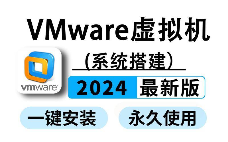 网络K歌软件_vmware虚拟机声卡下载_电音精灵VST插件