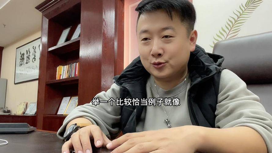 北京70后女性理财故事_大陆70后赚钱方式_70后80后90后00赚钱