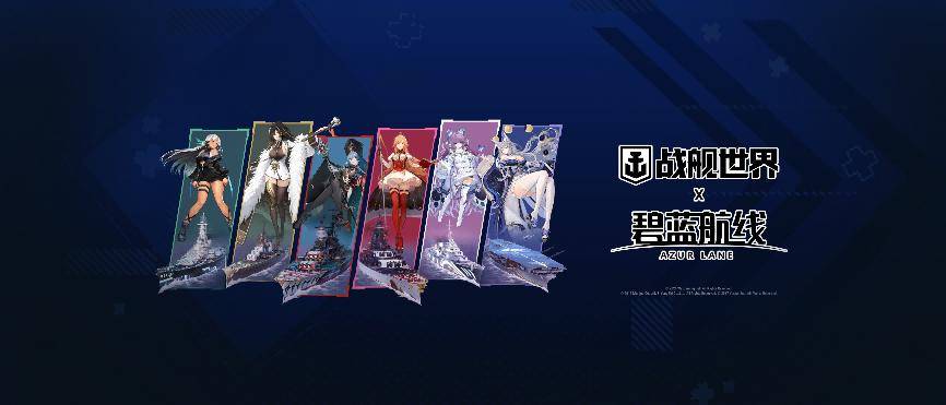 战舰世界15.4版本限时置换活动_战舰世界官网激活码_十级Y系特种潜艇海豹置换攻略